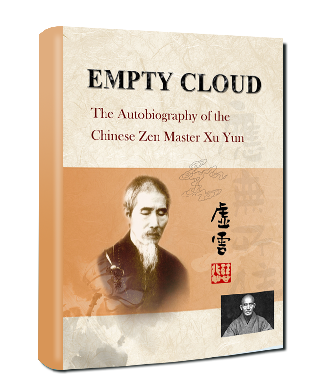 2025【學會書籍-全部書籍】高雄市淨宗學會| 【高雄市淨宗學會】 2025【學會書籍-全部書籍】高雄市淨宗學會| 【高雄市淨宗學會】